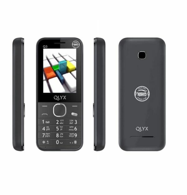 קיוליקס Q3 4G טלפון כשר