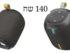 w-king רמקול D120